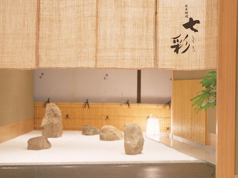 鹿儿岛太阳皇家酒店 酒店 4*